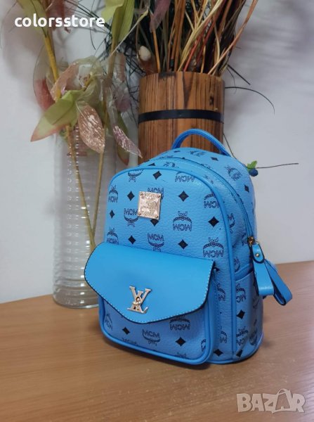 Синя раница  MCMкод SG96, снимка 1