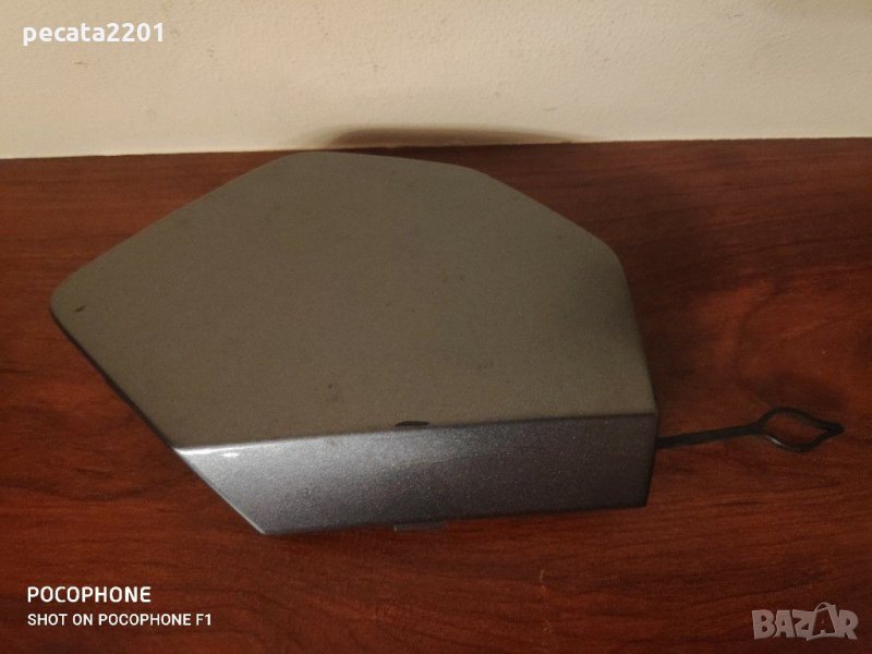 Продавам - оригинално капаче теглич за предна броня Нисан Кашкай 2017-, снимка 1