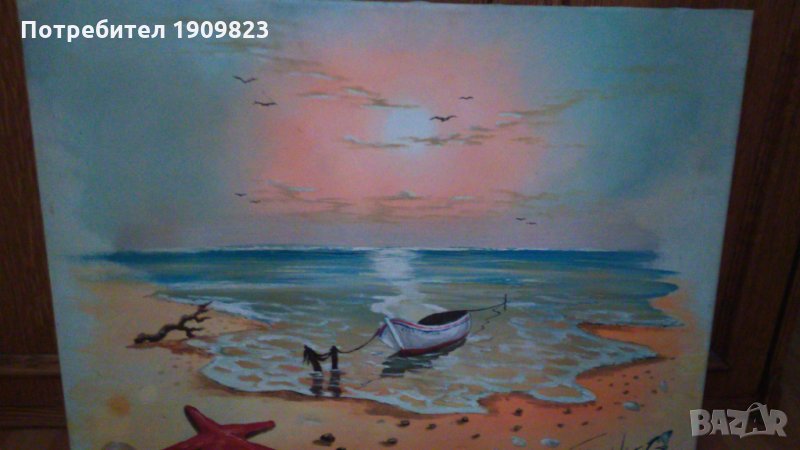 Масло върху платно , снимка 1