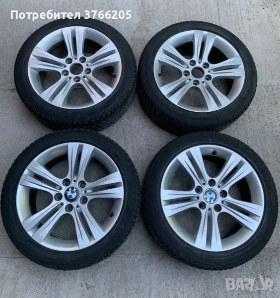 17ки джанти 5x120 за BMW Style 392 с гуми, снимка 1