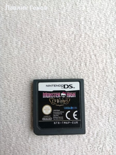 Monster High 13 Wishes за Nintendo DS /DS Lite / DSi / 2DS / 3DS  , игра за нинтендо, снимка 1
