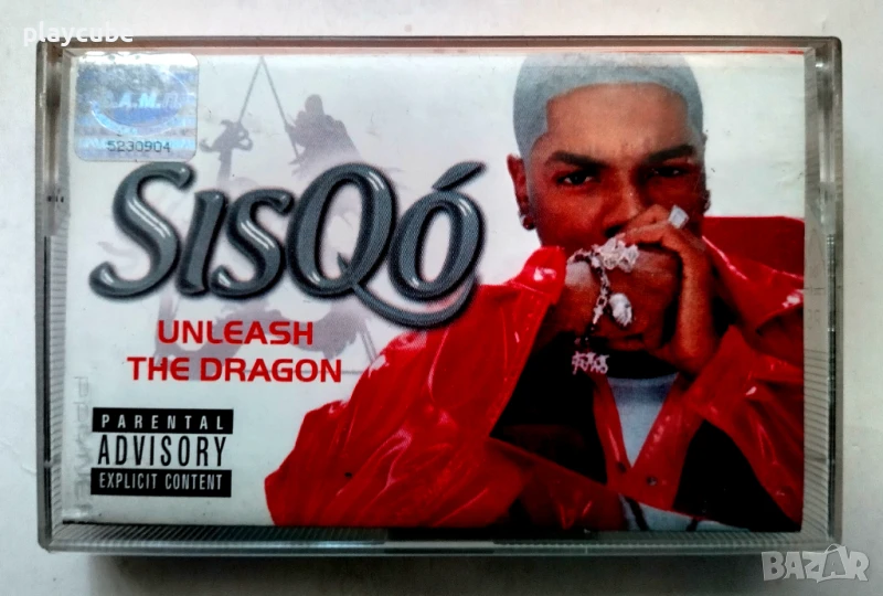Sisqo - Unleash The Dragon - Аудио касета, снимка 1