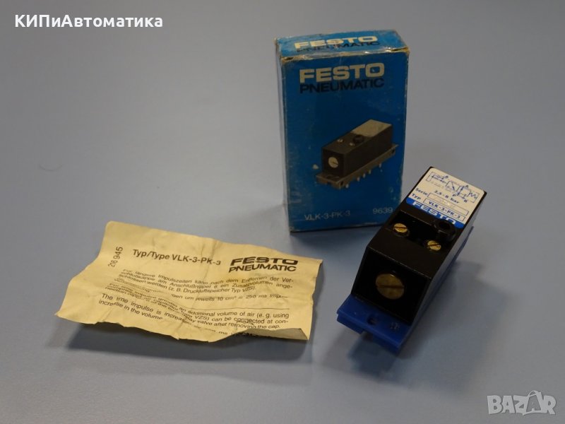 Пневматичен клапан Festo VLK-3-PK-3 785-R air pilot valve, снимка 1