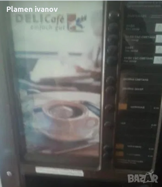 Кафеавтомат за кафе топли напитки, снимка 1