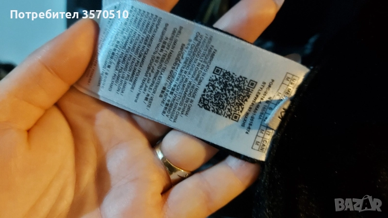 Отигинално яке Guess , снимка 1