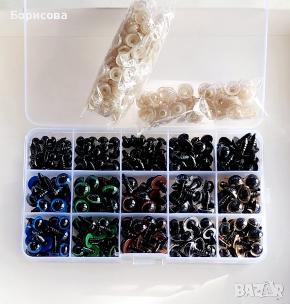 Кутия 528 части черни и цветни очи за плетени играчки,  амигуруми , снимка 1