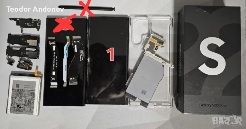 Лот части за Samsung Galaxy S22 Ultra, снимка 1