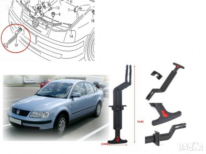 Дръжка за освобождаване на преден капак на VW Passat B5 1996-2000, снимка 1