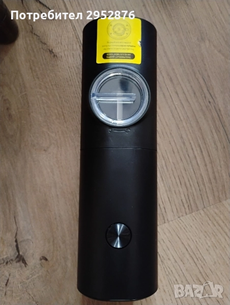 Електрическа мелничка за подправки , снимка 1