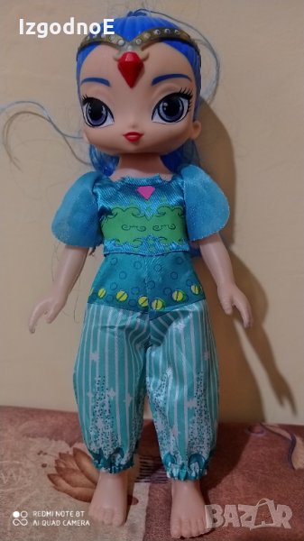 Искрица и Сияйница, снимка 1