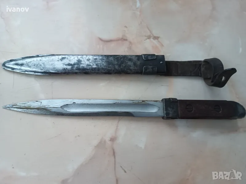 Военен щик с кания №5, снимка 1