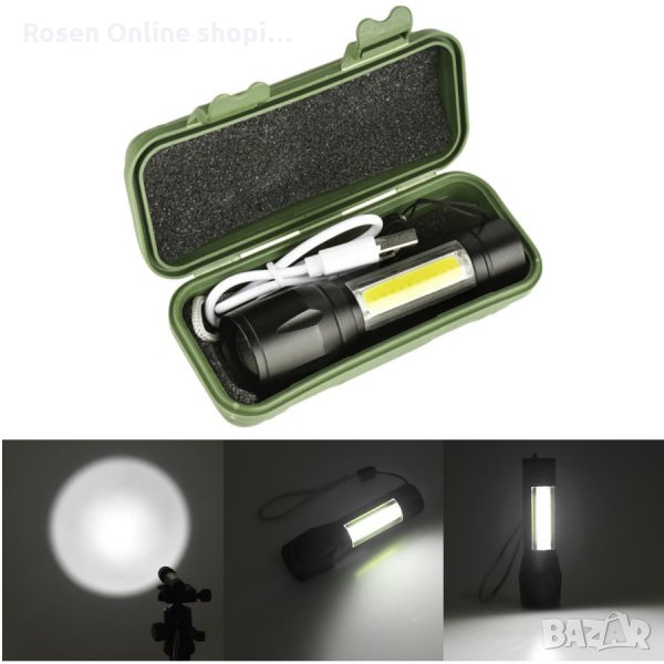 МОЩНО ДЖОБНО LED ФЕНЕРЧЕ 5В1 С ФОКУС, 3 СТЕПЕНИ И АКУМУЛАТОРНА БАТЕРИЯ,Промо цена!, снимка 1