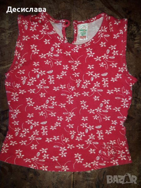 Детски потник р.92, снимка 1