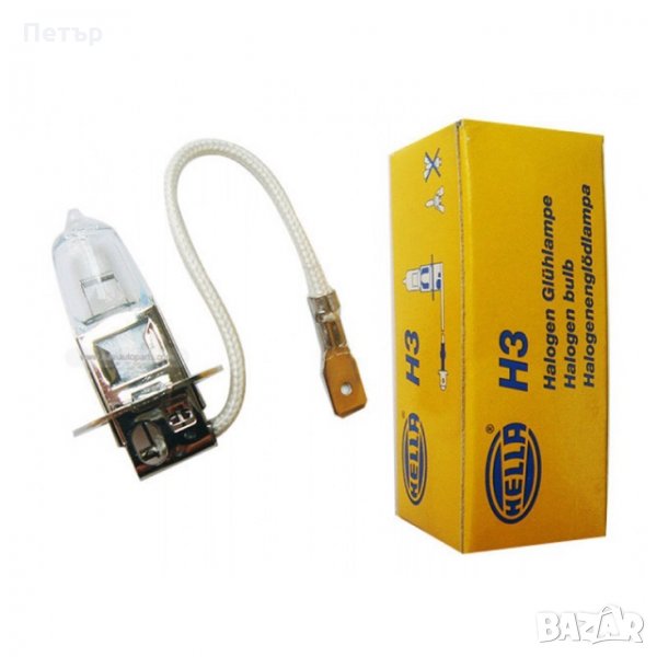 Крушка Hella H3 55W, снимка 1