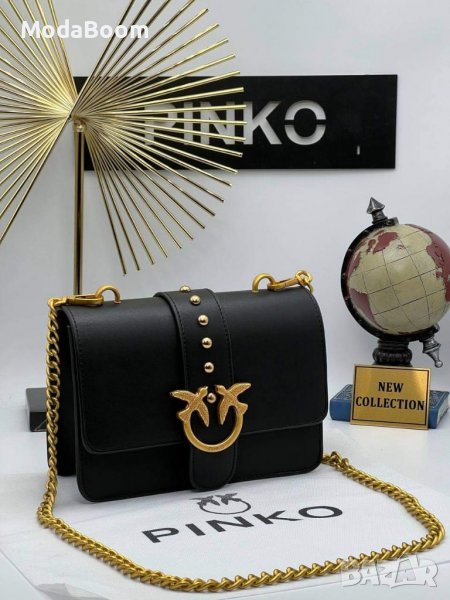 Дамски чанти в Чанти в гр. София - ID39305782 — Bazar.bg