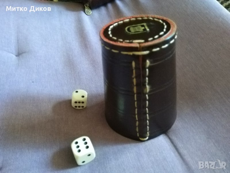 Чаша естествена кожа маркова нова немска за барбут табла и друго Н-90мм  Фи-70мм с 2 зара 15мм кокал, снимка 1