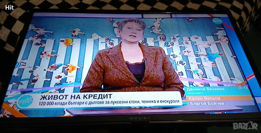 Телевизор 40 инча, снимка 1