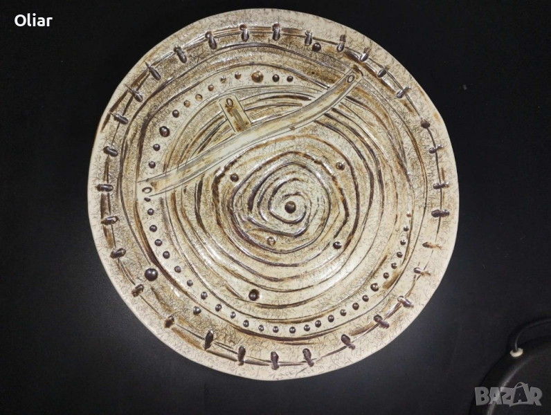 Прекрасна чиния, художествена керамика. Арт. , снимка 1