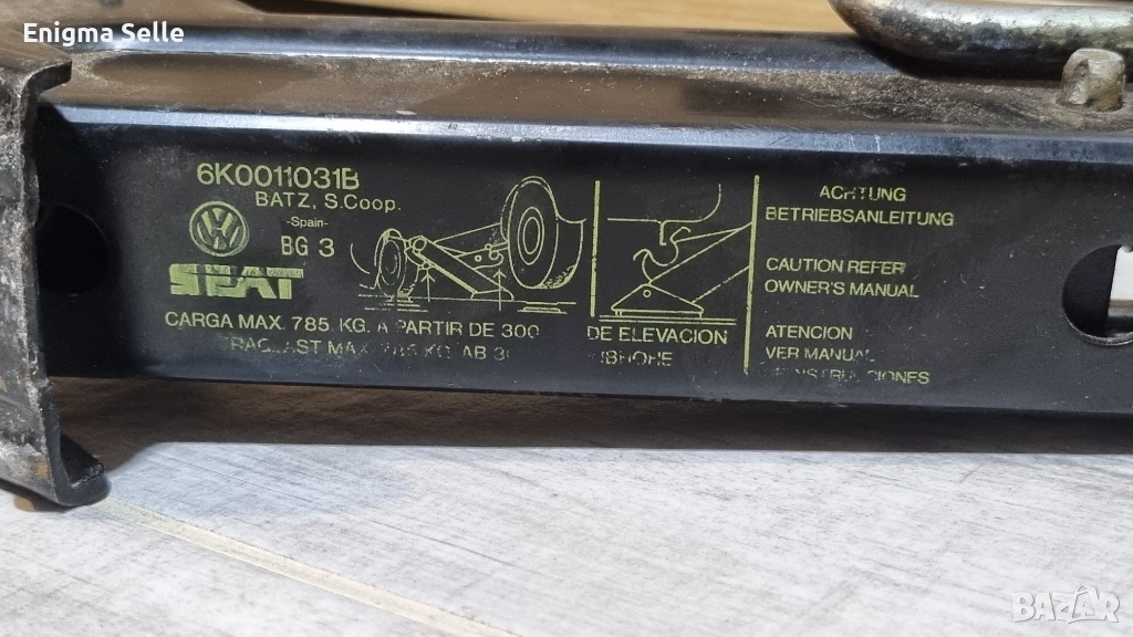 Оригинален крик SEAT & VW , снимка 1