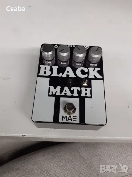 Mask Audio Electronics - Black Math fuzz, снимка 1