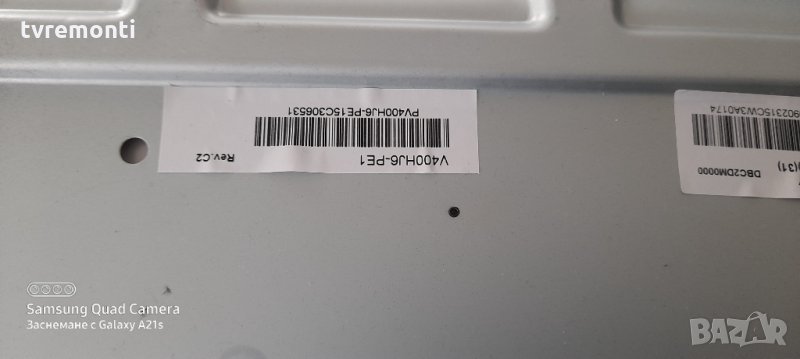 лед диоди дисплей V400HJ6-PE1 , снимка 1