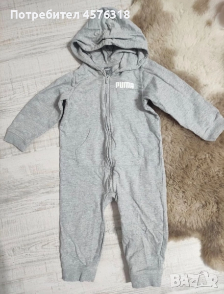 Puma-оригинален гащеризон за 2-3г., снимка 1
