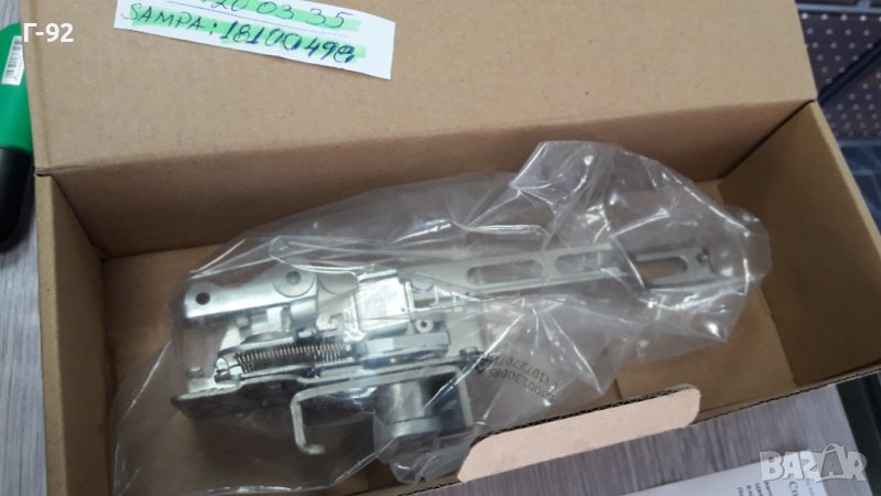 18100498=A6017200335**NEU**SAMPA**MERCEDES-BENZ**LKW**W601**W602**W611**БРАВА ЗА ЛЯВА ВРАТА**, снимка 1