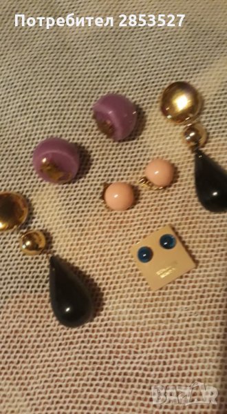 Лот Нов/Бижута, снимка 1