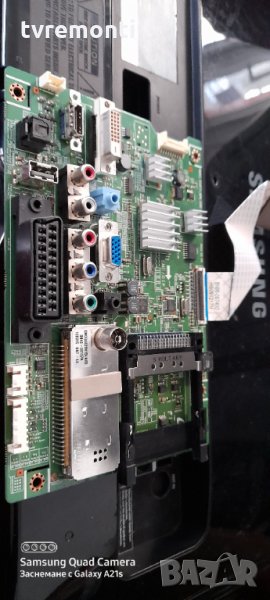 Main AV  BN41-01245C  BN96-12212A, снимка 1