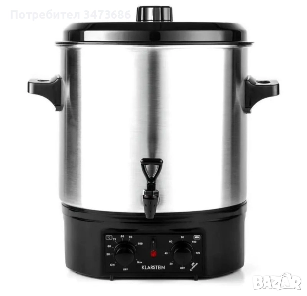 Уред за ГРЕЯНО ВИНО и др. , снимка 1