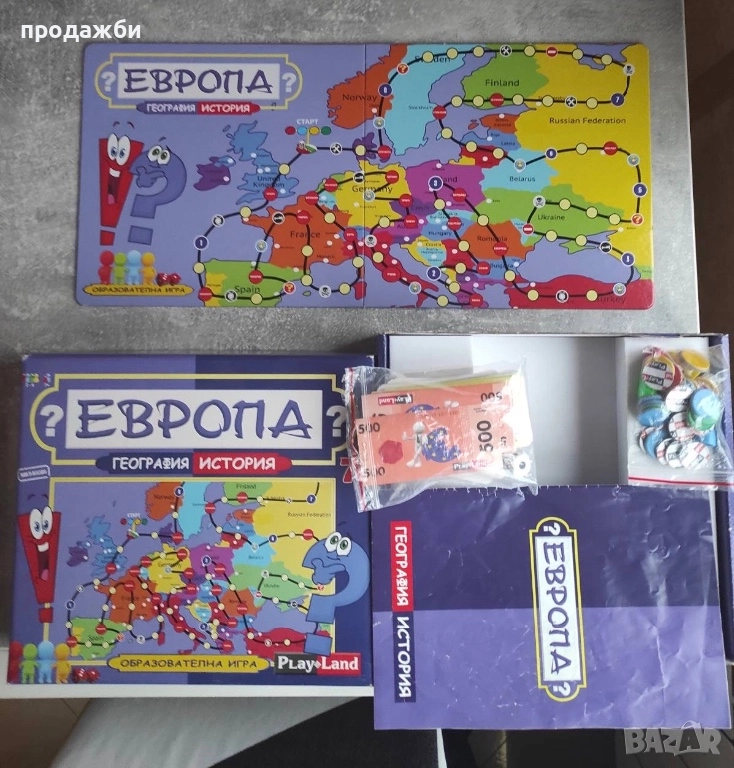 Игра Европа, снимка 1