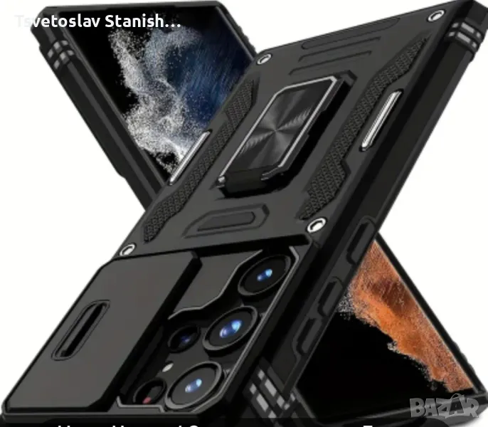Удароустойчив гръб Samsung galaxy s25 и s25 plus, снимка 1