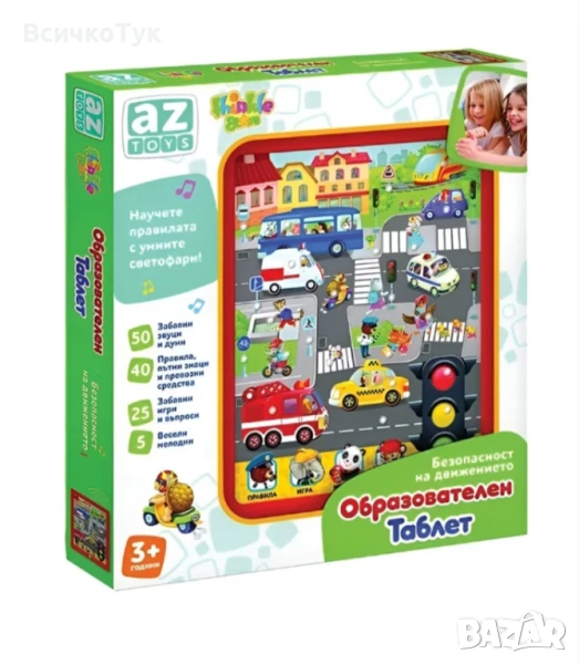 ✨Образователен таблет Thinkle Stars "Пътна безопасност"   , снимка 1