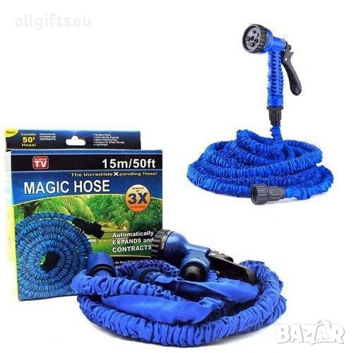 градински маркуч Magic Hose разтегателен 60м, снимка 1