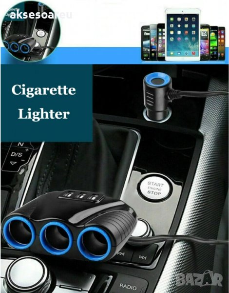 Тройник разклонител адаптер за запалка на автомобил 12V-24V USB зарядно за телефон в кола навигация , снимка 1