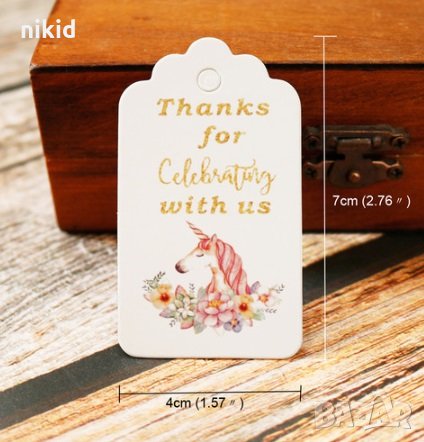 20 бр Еднорог Unicorn Тагове табелки етикети картонени за подаръци ръчна изработка украса декор , снимка 1