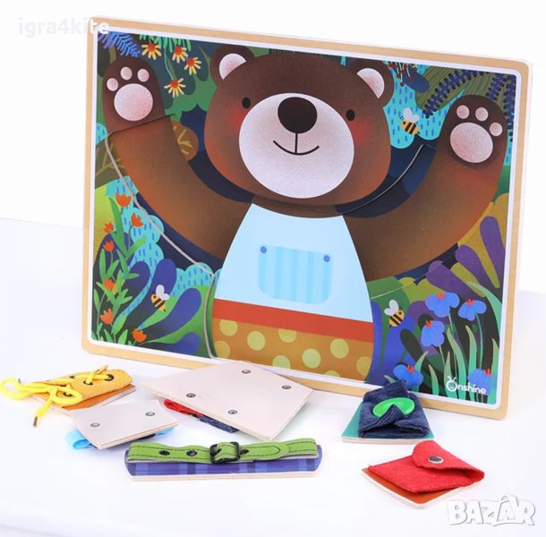 Активна тактилна дъска за основни умения "Облечи мечето" / 2 модела, снимка 1