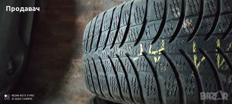 205/55/16 Kumho IZen KW23, 2бр , снимка 1