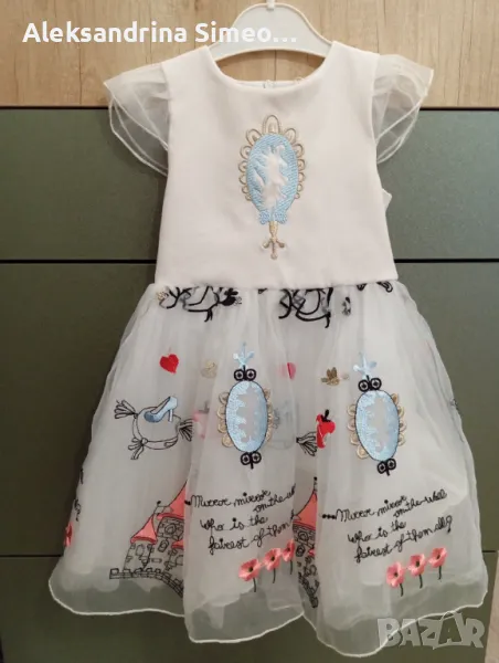 Рокля Contrast , снимка 1