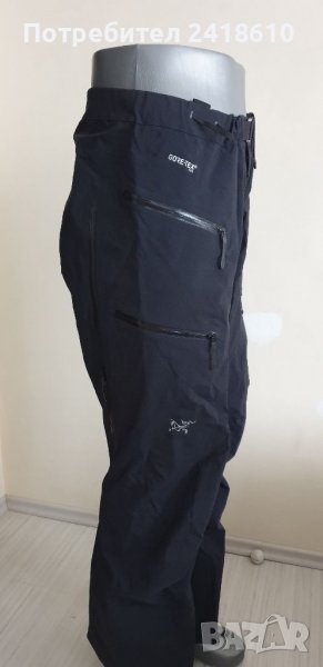 ARCTERYX Moutain Guide Gore Tex PRO Shell Womens Pant Size S НОВО! ОРИГИНАЛ!, снимка 1