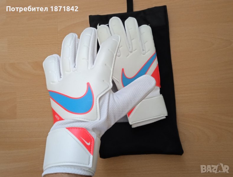 Вратарски ръкавици Найк/Nike Match в Футбол в гр. Бургас - ID42384717 ...