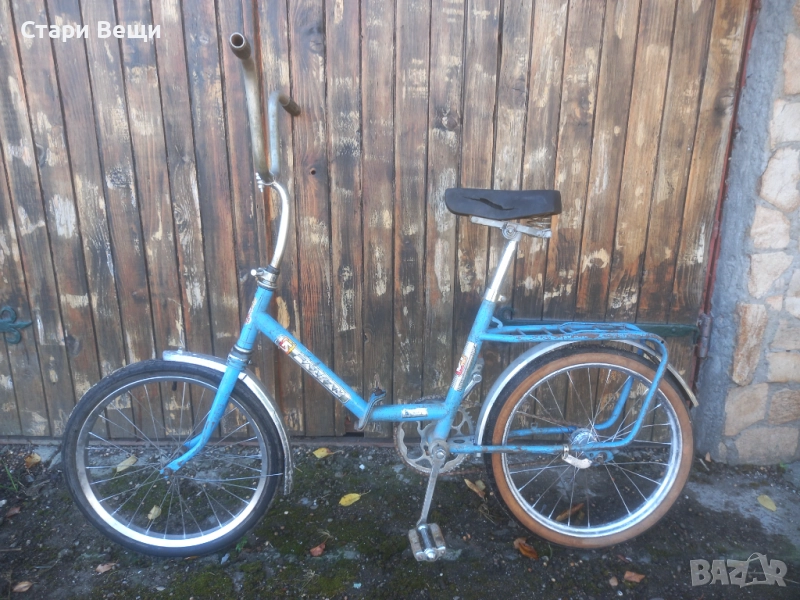 Балканче 20цола , снимка 1