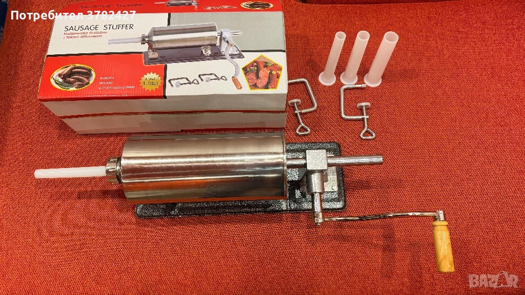 Хоризонтална Пълначка за Месо, снимка 1