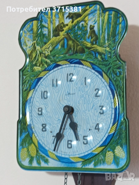 Стенен часовник Маяк- рядък, снимка 1