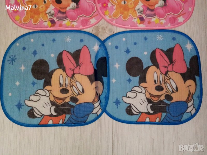 Сенници за кола, снимка 1