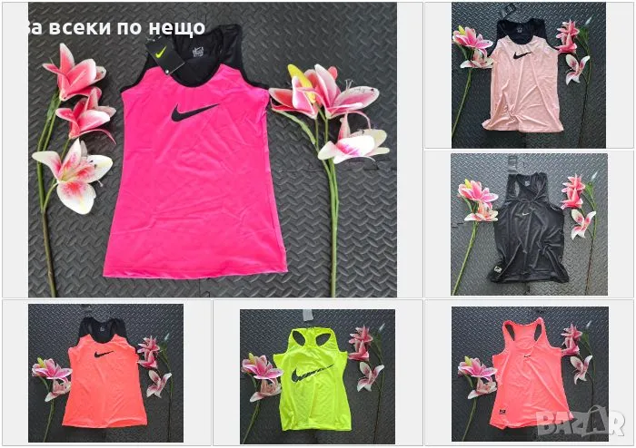 Nike Дамски Потник Найк - Налични Различни Цветове Код VL-46, снимка 1