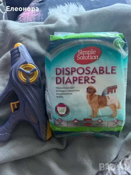нови памперски за женски кучета, снимка 1