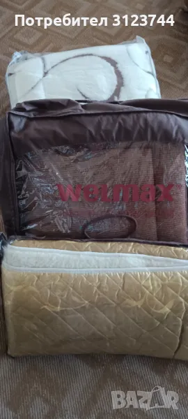 Комплект от welmax неоптребяван , снимка 1