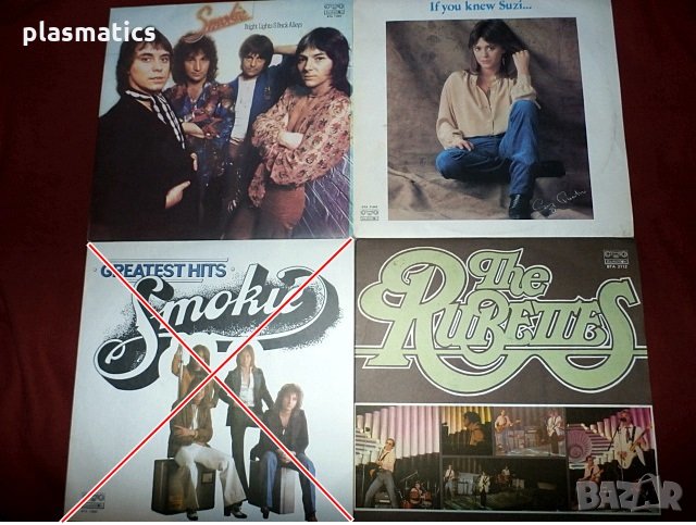 Грамофонни плочи - Lp / Vinyl , снимка 1