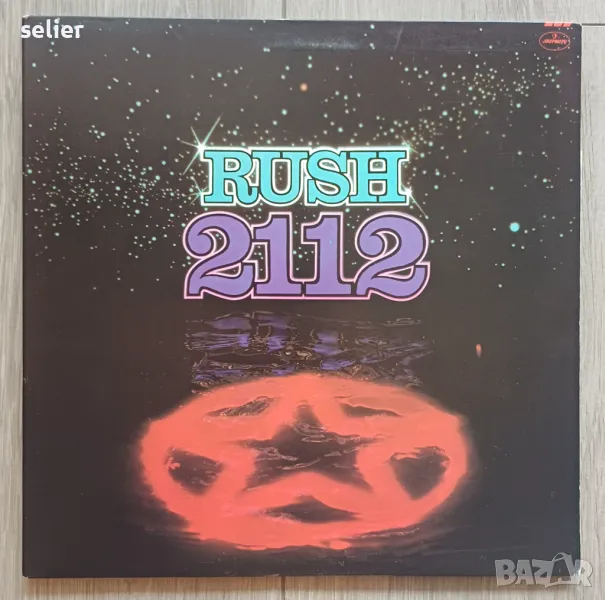 Продължавам да вадя от ръкава ценни и редки плочи.Още една истинска находка за феновете на групата R, снимка 1